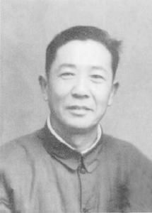 File:Shang Yue portrait.jpg