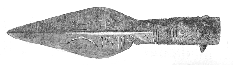 File:Spearhead of Müncheberg.png