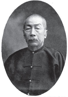 File:Wong Ah Fook.png