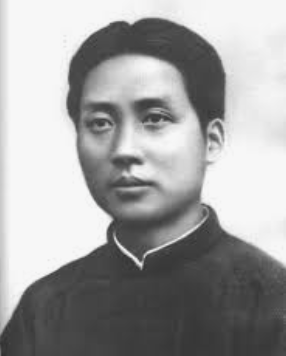 File:Youth Mao Zedong.png