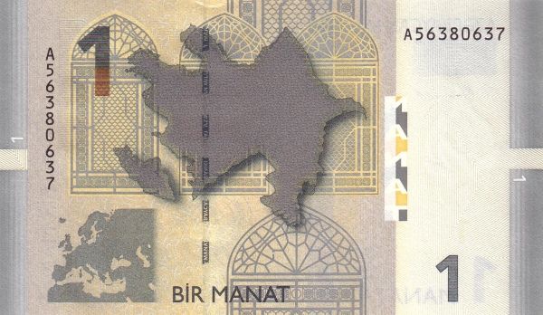 File:1 Azerbaijani manat in 2005 Reverse.jpg