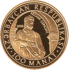 File:AZ-2008-100manat-Ganjavi-a.png