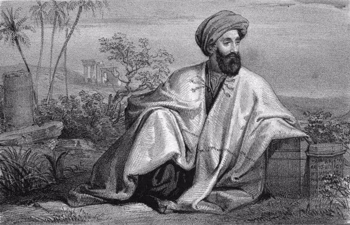 File:Charles Lewis Meryon Bedouin dress.jpg