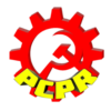 File:Communist Party of Puerto Rico logo.png