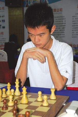 File:Ding Liren.jpg