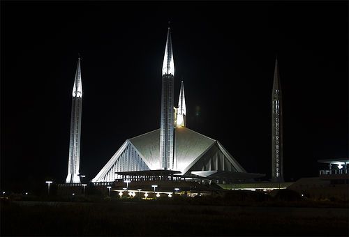 File:FaisalMasjid.jpg