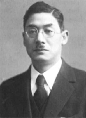 File:Harada.JPG