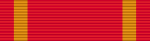 File:KRG Medal Dank.png