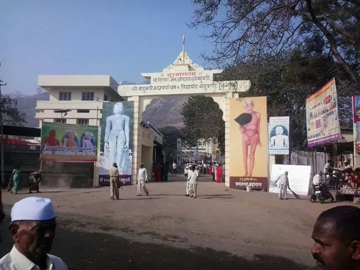 File:Main Entrance of Bahubali.jpg