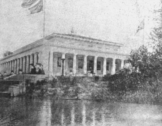 File:Ohio Building at the 1901 Pan-American Exposition.png