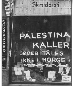 File:Palestine calls, Oslo 1942.jpg