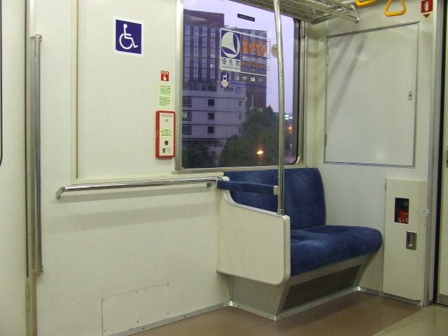 File:Priority seat of TRTA 06 2.jpg