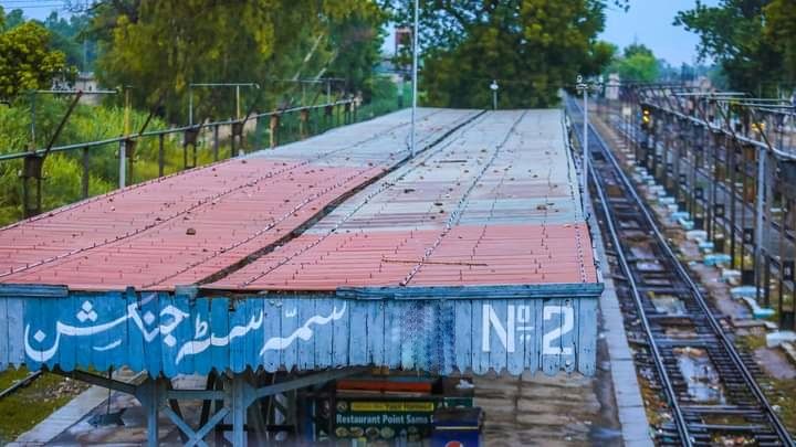 File:Samasata Junction Railway Station 3.jpg