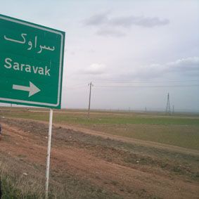 File:Saravaki.jpg