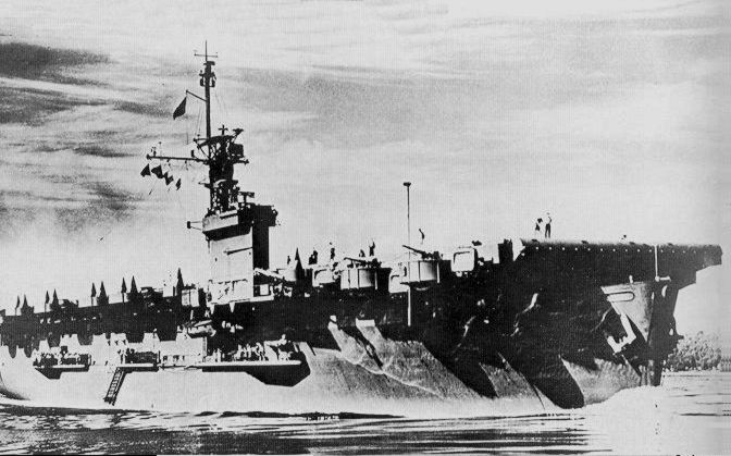 File:USS ROI (CVE-103).jpg