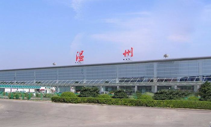 File:Wenzhou longwan airport.jpg