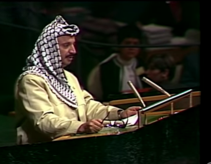 File:Arafat-ONU-1974.png