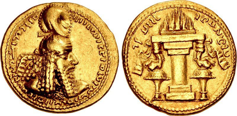 File:Gold coin of Ardashir I.jpg