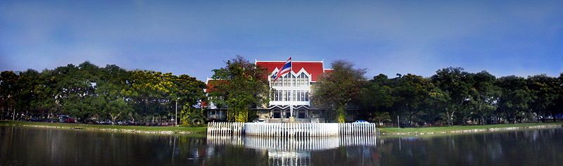 File:Main Auditorium of Kasetsart University.jpg