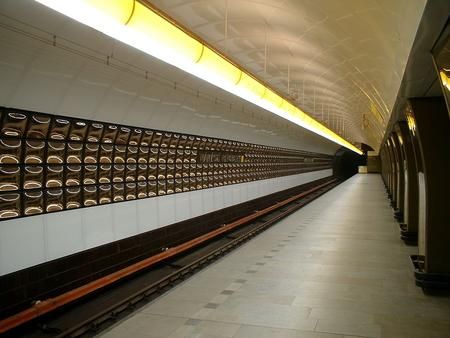 File:Metro Prague station.jpg