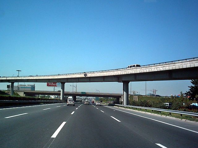 File:Shibalidian Bridge.jpg