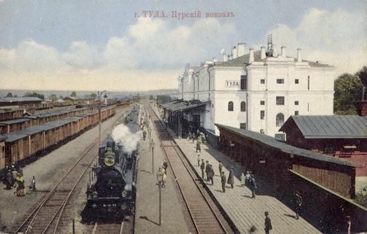 File:Tula-1913.jpg