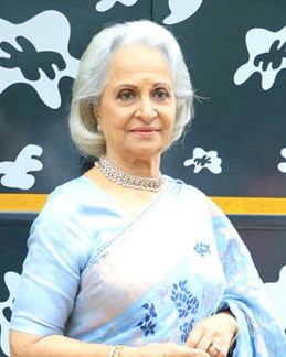 File:Waheeda Rehman (4x5) (cropped).jpg