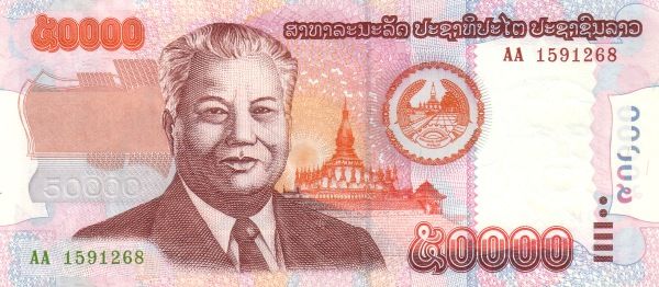 File:50000 Laotian kip in 2004 Obverse.jpg