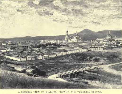 File:Kyakhta1, 1885.png