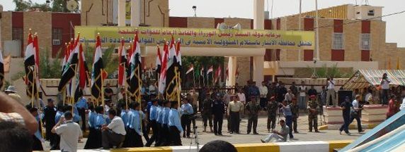 File:PIC in Ramadi.jpg