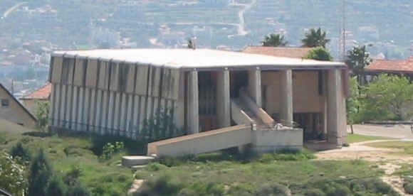 File:Shilo centr synagogue.jpg