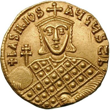 File:Solidus-Basil I.jpg