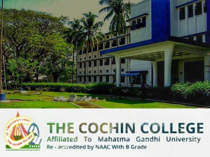 File:The Cochin College, Kochi.jpg