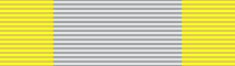 File:Idaho National Guard Service Ribbon.PNG