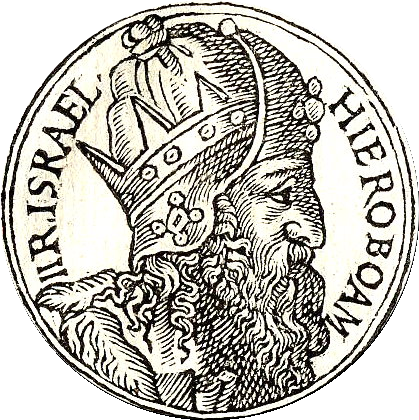 File:Jeroboam II.png