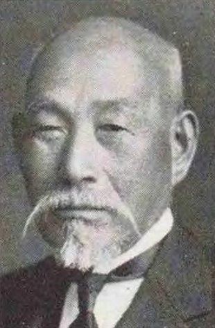 File:Junkuro Nakamura.jpg