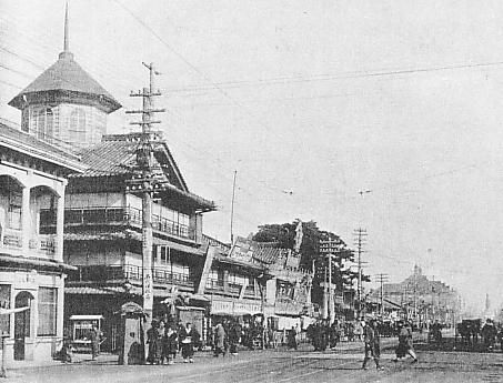 File:Nagoya-Hirokoji in the Meiji era.JPG