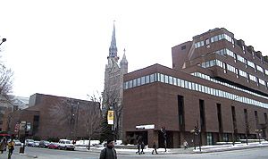 File:Uqam.jpg