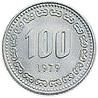 File:100 won 1970 reverse.jpeg