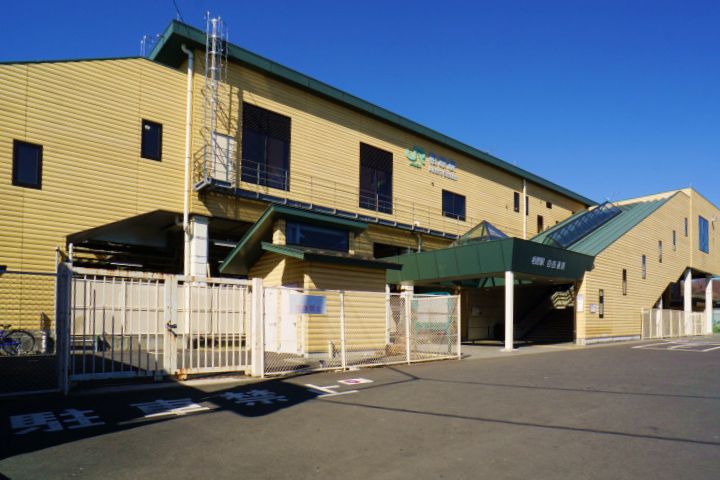 File:Aihara Station east 201703.jpg