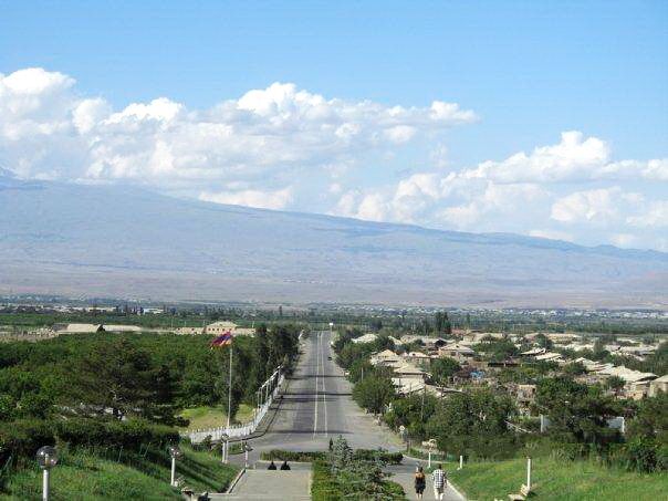 File:Araks village, Armavir Province, Armenia.jpg