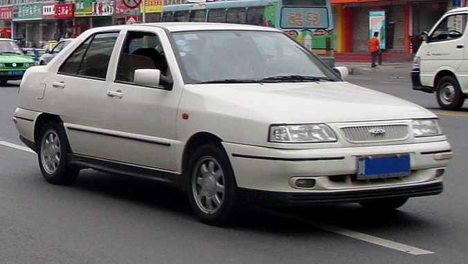 File:Chery Fengyun SQR7160.jpg