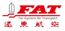 File:Far Eastern Air Transport logo.jpg