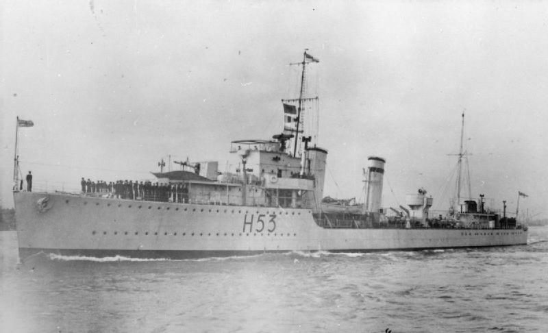 File:HMS Dainty.jpg