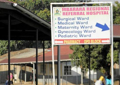 File:Mbarara Regional Referral Hospital.jpg