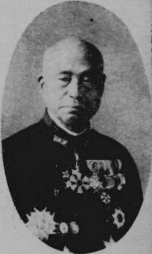 File:Nakano Naoe.jpg