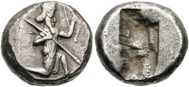 File:Persia, Achaemenid Kings. Circa 485-470 BC.jpg