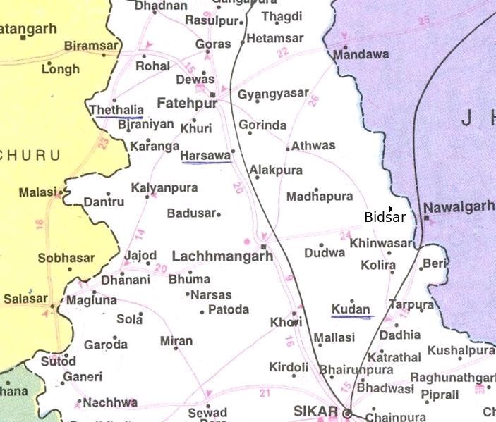 File:Sikar District.jpg