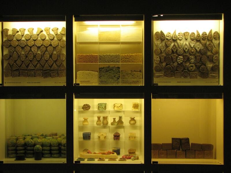 File:Soap Museum.jpg