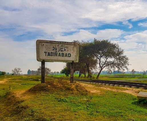 File:Tasirabad Railway Station FSJ.jpg